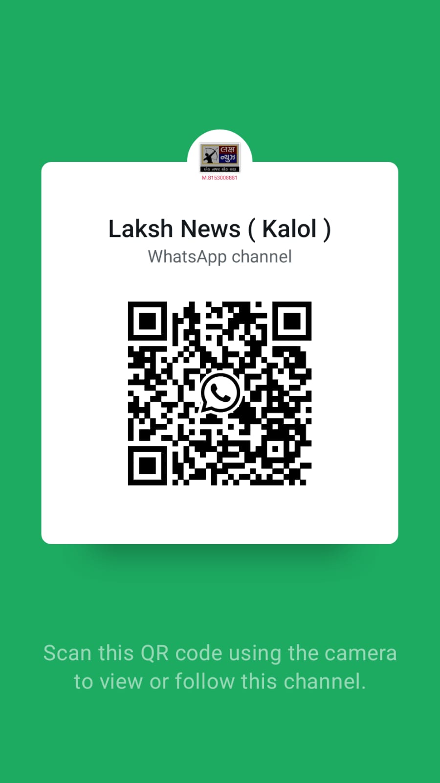 WhatsApp QR Code